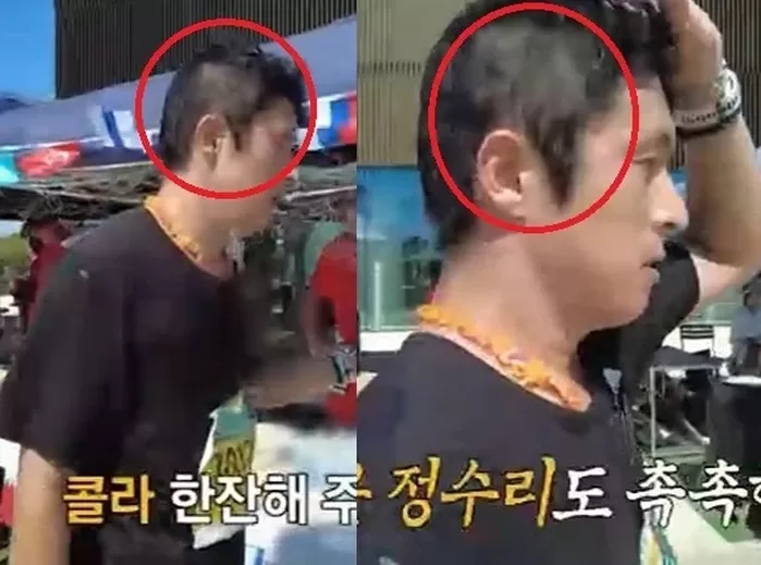 引用：MBC『極限84』