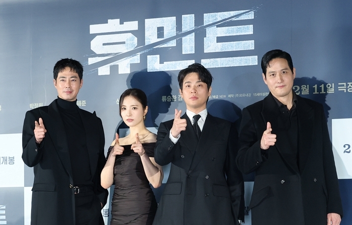  引用：ニュース1