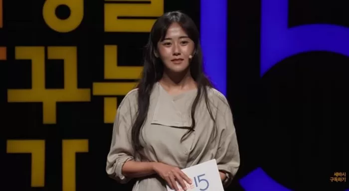   引用：YouTubeチャンネル「セバシ講演」