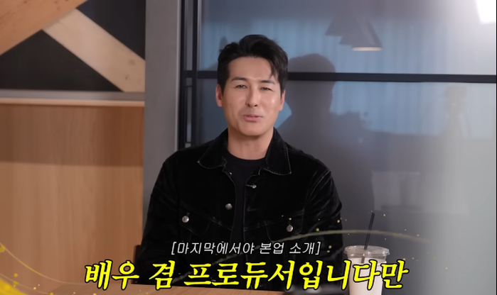 引用：イ・ミンジョンのYouTubeチャンネル