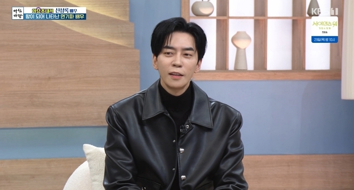 引用：KBS 1TV『朝の広場』