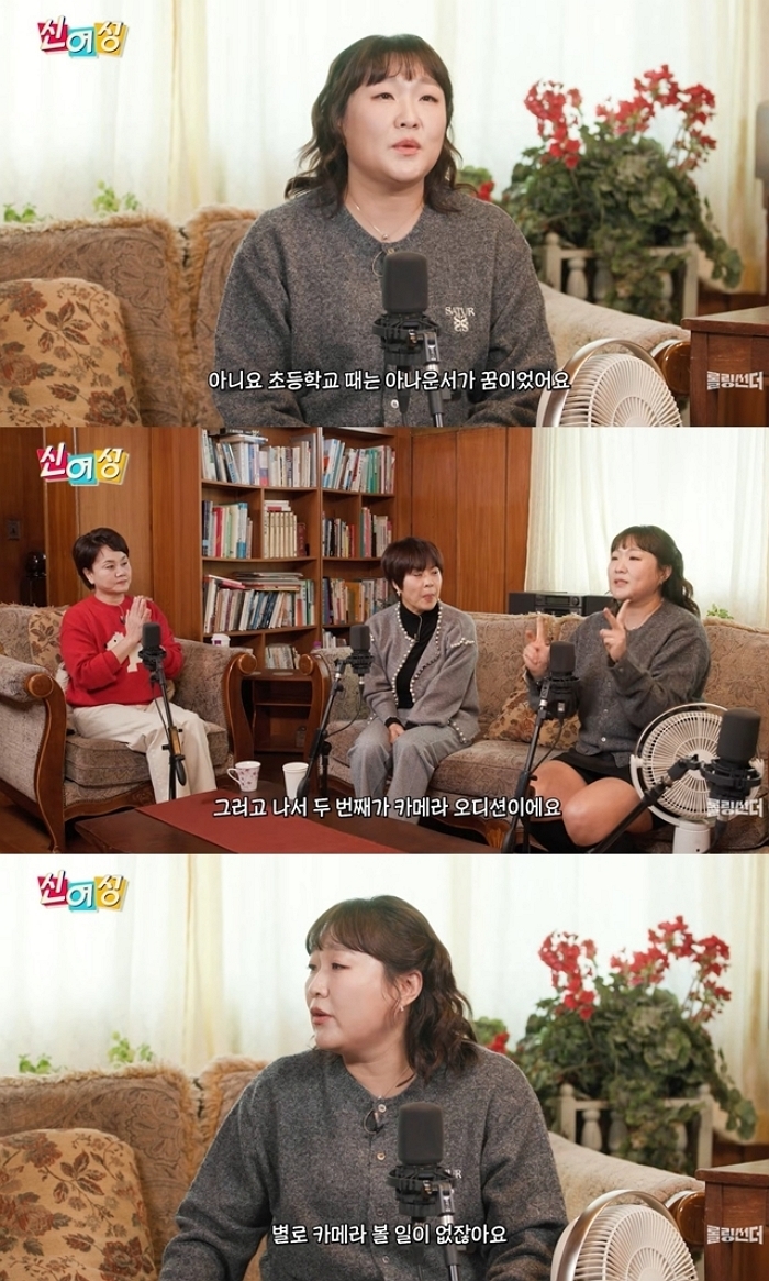  引用：YouTubeチャンネル「ローリングサンダー」