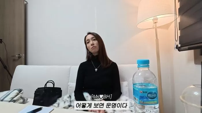  引用：YouTubeチャンネル「イ・ミンジョンMJ」