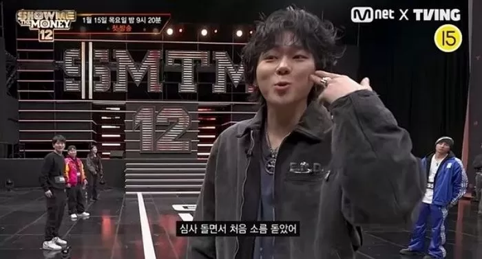  引用：Mnet『SHOW ME THE MONEY 12』