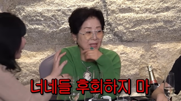 引用:YouTubeチャンネル「順風 ソヌ・ヨンヨ」