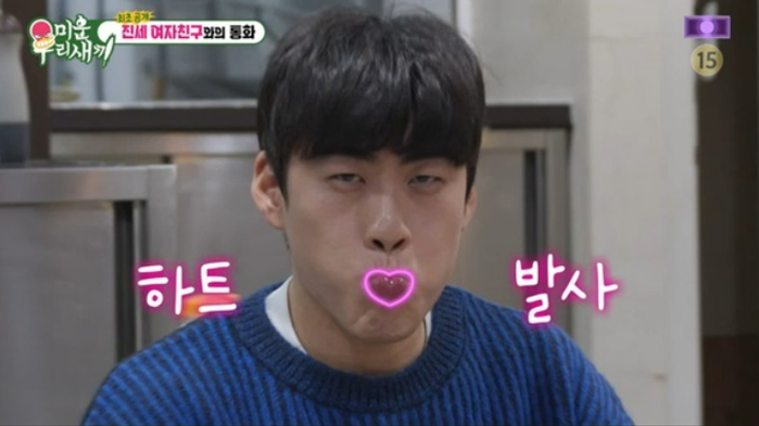 引用：SBS『アラフォー息子の成長日記』