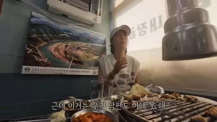  引用：YouTubeチャンネル