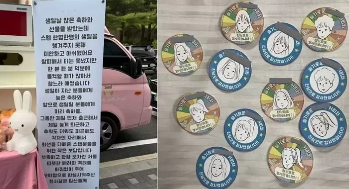 引用：Instagram＠cafe.imoi