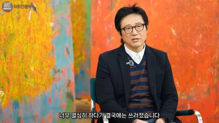 引用：YouTubeチャンネル「アート人文学」