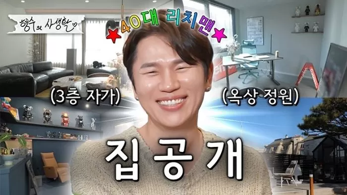  引用：YouTubeチャンネル「ヒョンスはK.will」