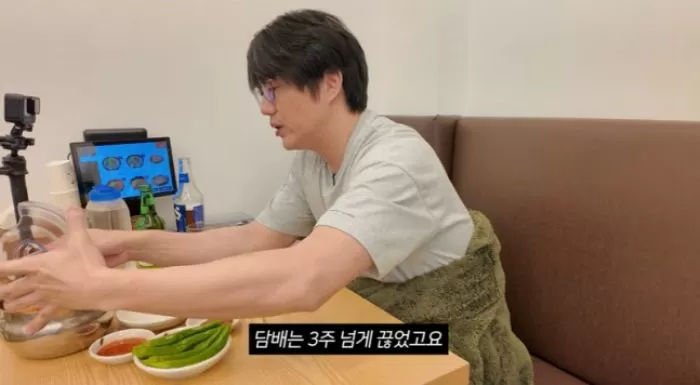 引用:YouTubeチャンネル「ソン・シギョン」