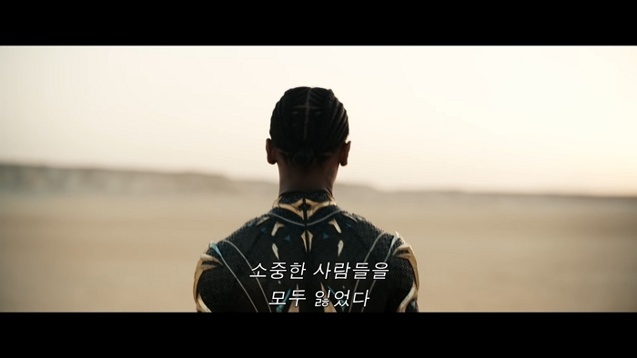  引用：YouTubeチャンネル「MarvelKorea」