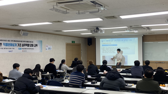 引用：報道資料