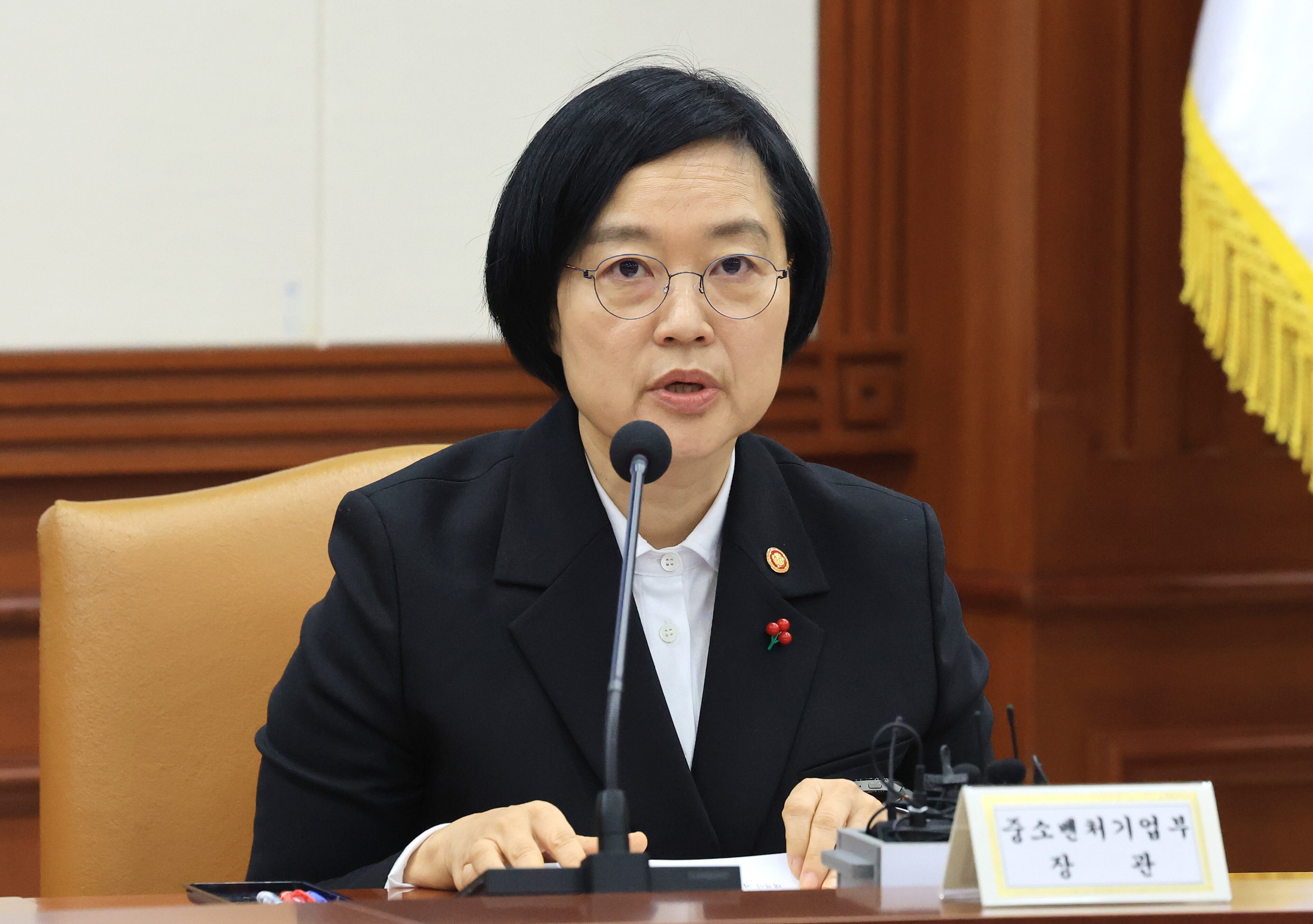 한성숙 중소벤처기업부 장관. /뉴스1
