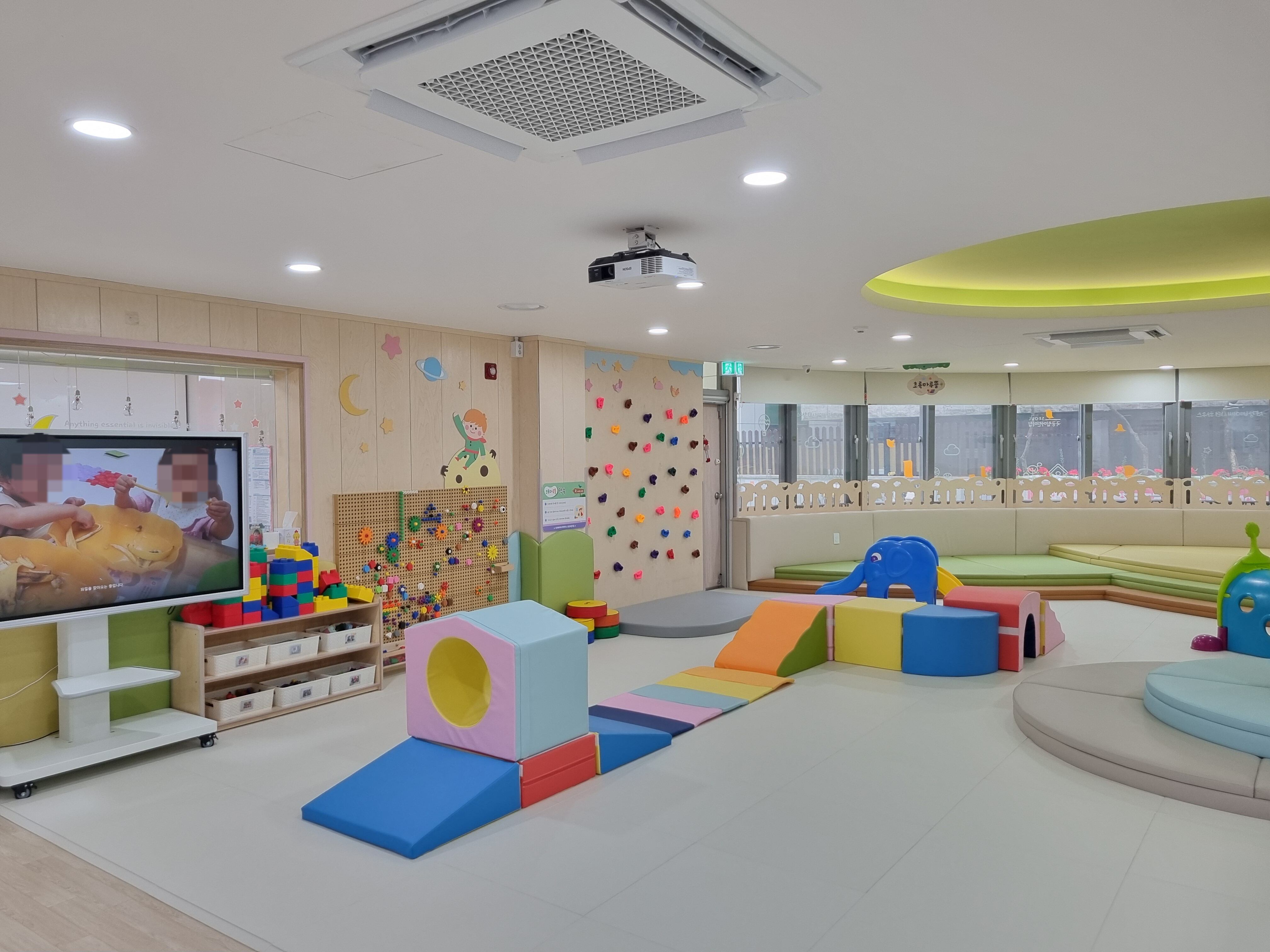 서울 마포구 상수동 서강베이비시터하우스. /김양혁 기자