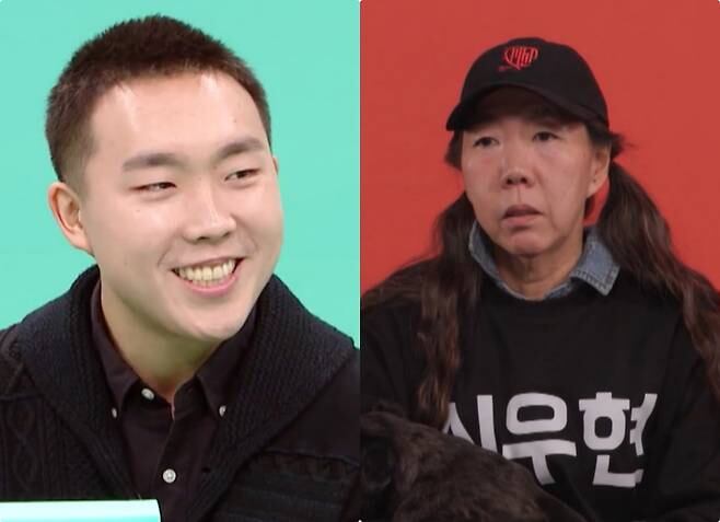 정윤이 해비치호텔앤드리조트 고문(오른쪽)과 그의 아들 신우현 F3 드라이버./MBC 방송 예능 프로그램 ‘전지적 참견 시점’ 캡쳐