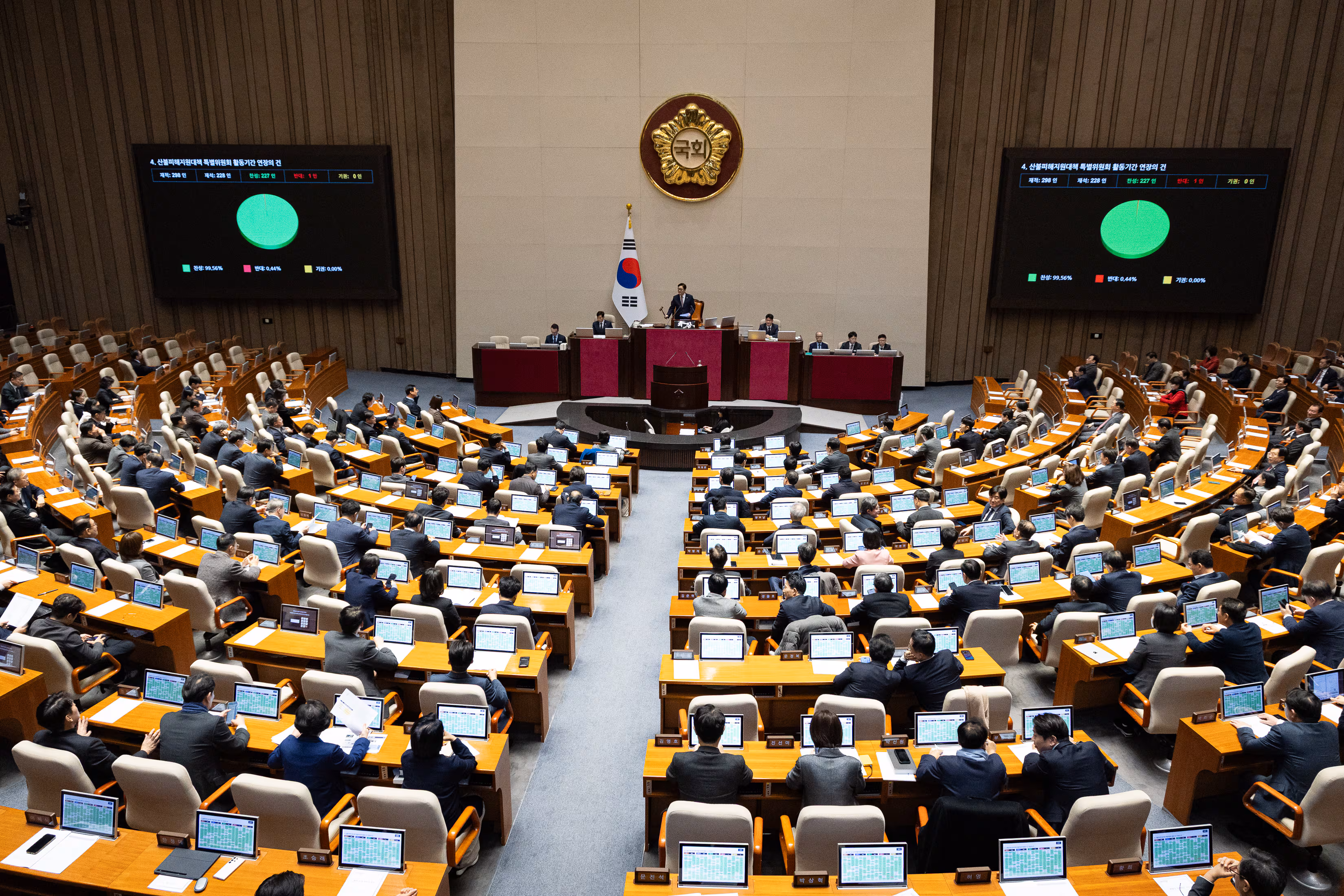 본회의 현장. /뉴스1