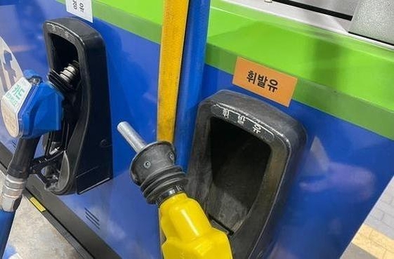 서울 소재의 한 주유소. / IT조선