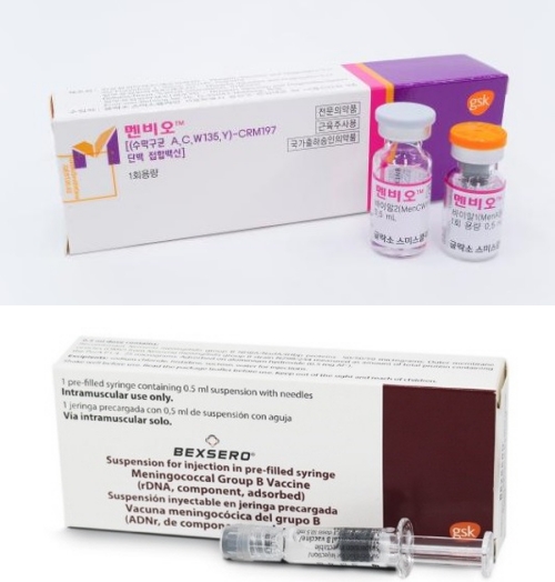GSK의 A·C·W·Y 4가 백신 ‘멘비오’(위)와 B군 백신 ‘벡세로’. / GSK
