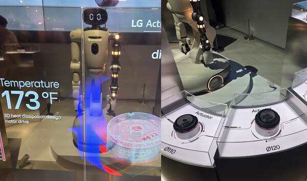 LG전자 홈로봇 'LG클로이드' 부품 등이 소개된 전시관. 오른쪽은 로봇용 액추에이터 브랜드 ‘LG 액추에이터 악시움’. 관절(축)을 의미하는 악시스(Axis)에 Maximum과 Premium을 합쳐 고성능 액추에이터라는 뜻을 담았다. / 이선율 기자