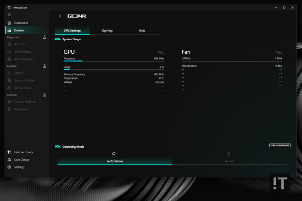 ROG XG 모바일(2025)를 위한 ‘아머리 크레이트’ 실행 모습 / 권용만 기자