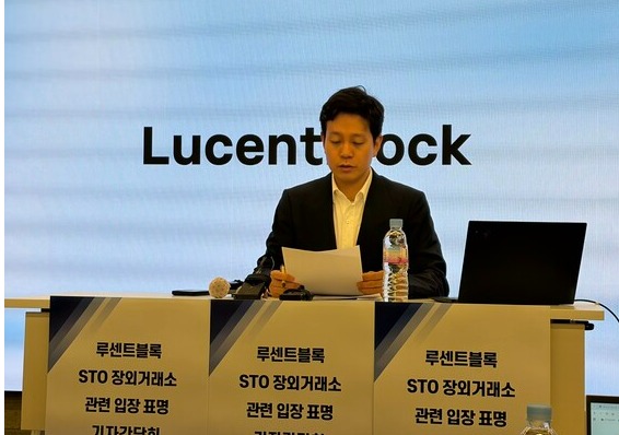 . / 정서영 기자