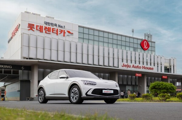 롯데렌터카 제주 오토 하우스 전경. / 롯데렌탈