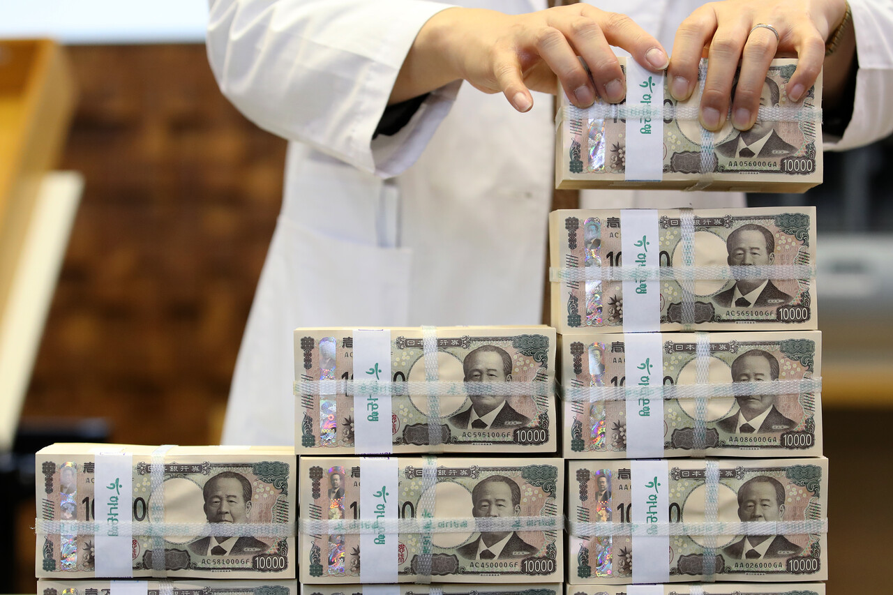 일본 엔화. / 뉴스1