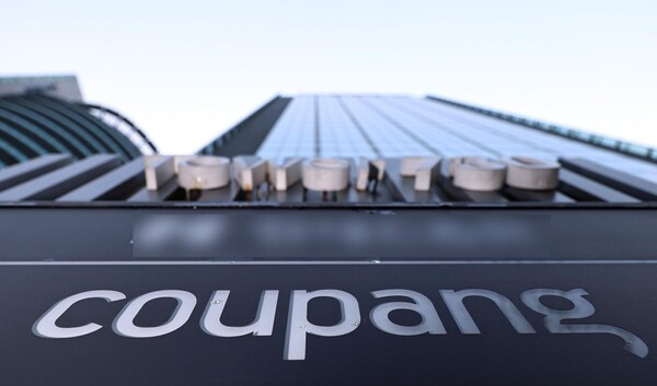 쿠팡 서울 본사. / 뉴스1