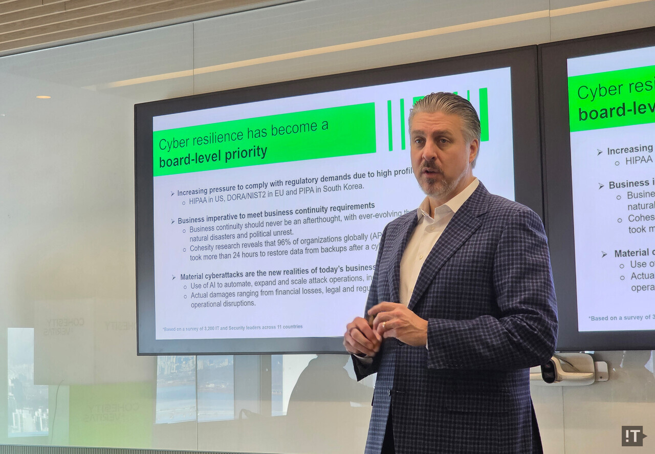 킷 벨(Kit Beall) 코헤시티 최고매출책임자(CRO) / 정종길 기자