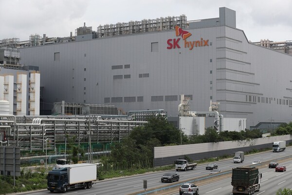 SK하이닉스 이천 본사 전경. / SK하이닉스