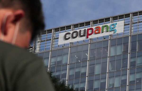 서울 송파구 잠실 쿠팡 본사. / 뉴스1