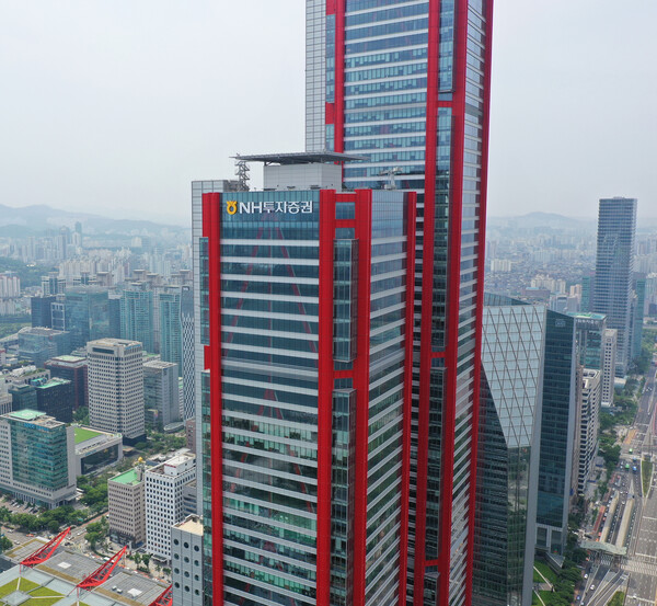 20일 NH투자증권은 모든 임원의 가족계좌까지 모니터링 대상에 포함하는 내부통제 강화 조치를 시행하기로 했다. / NH투자증권 