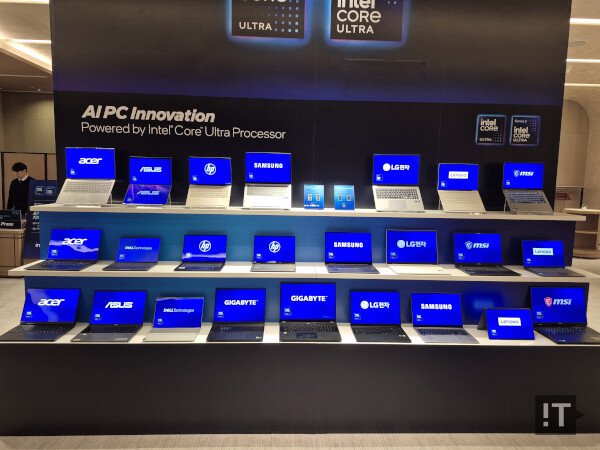 인텔 코어 울트라 시리즈3, 시리즈2 프로세서 탑재 주요 AI PC 제품들 / 권용만 기자