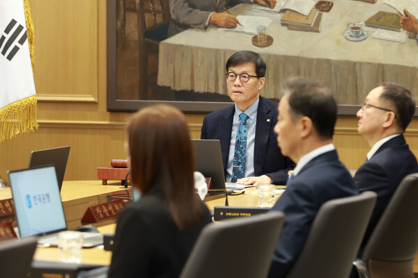 한국은행 금융통화위원회는 15일 열린 통화정책방향 결정 회의에서 기준금리를 현 수준인 연 2.50%로 동결했다./한국은행
