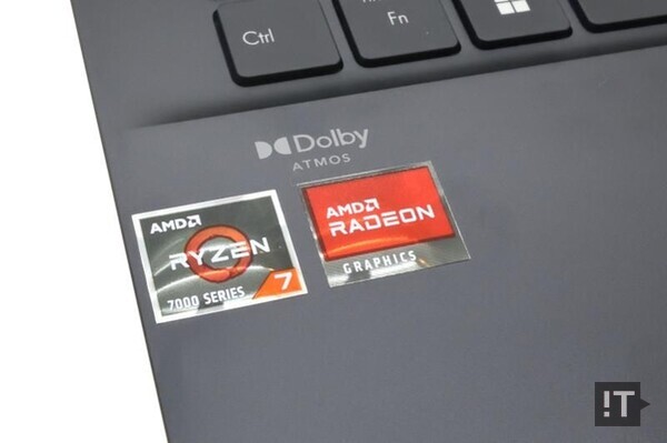 라이젠 구형 모델에는 영상 하드웨어 처리 지원 확인이 필요하다. / 권용만 기자