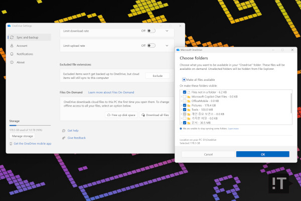 마이크로소프트 원드라이브의 동기화 옵션 / 권용만 기자