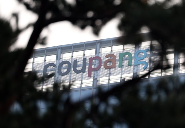 금융감독원이 쿠팡파이낸셜의 ‘판매자 성장 대출’을 폭리로 규정하고 정밀 검사에 착수하면서 리스크 산정 방식을 둘러싼 논란이 불거진다 / 뉴스1