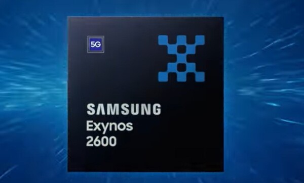 엑시노스 2600 / 삼성전자 뉴스룸