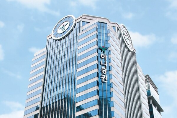 하나증권 본사 전경. /하나증권