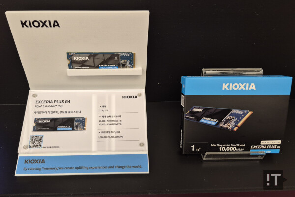 키오시아 엑세리아 플러스 G4 SSD / 권용만 기자
