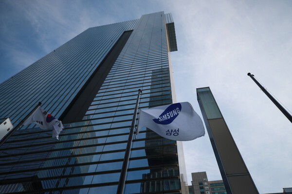 삼성전자 서초사옥. / 뉴스1