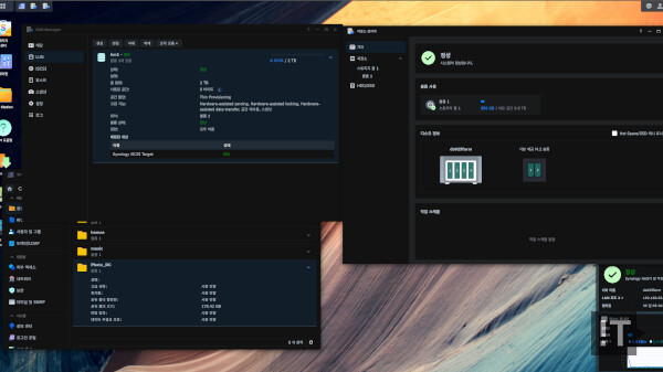 NAS는 여러 대의 PC 환경에서 용량 활용의 유연성이 돋보인다. / 권용만 기자