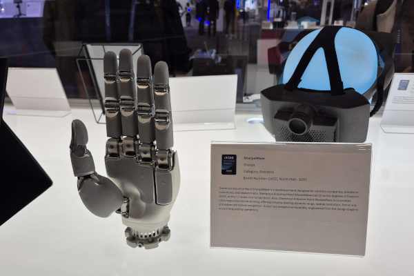 샤파의 샤파웨이브./ 권용만 기자