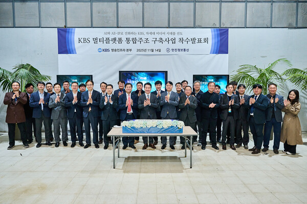 /제머나이소프트