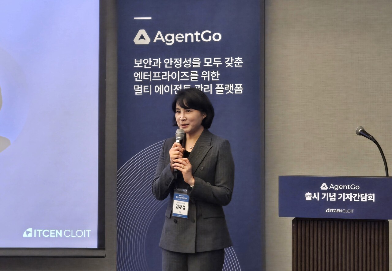 김우성 아이티센클로잇 대표가 '에이전트고 2026(AgentGo 2026)' 출시 기념 기자간담회에서 환영사를 하고 있다. / 홍주연 기자 