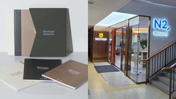 삼성증권의  ‘헤리티지솔루션 2026’(왼쪽), NH투자증권의 NH금융PLUS 세종WM센터 모습(오른쪽). / 각 사 