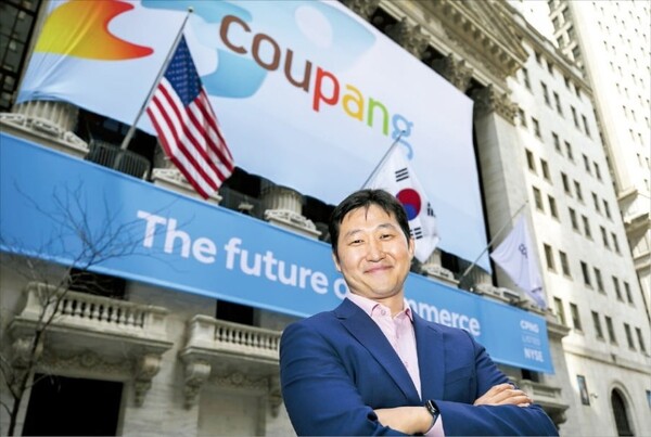 김범석 쿠팡Inc 의장. / 쿠팡Inc