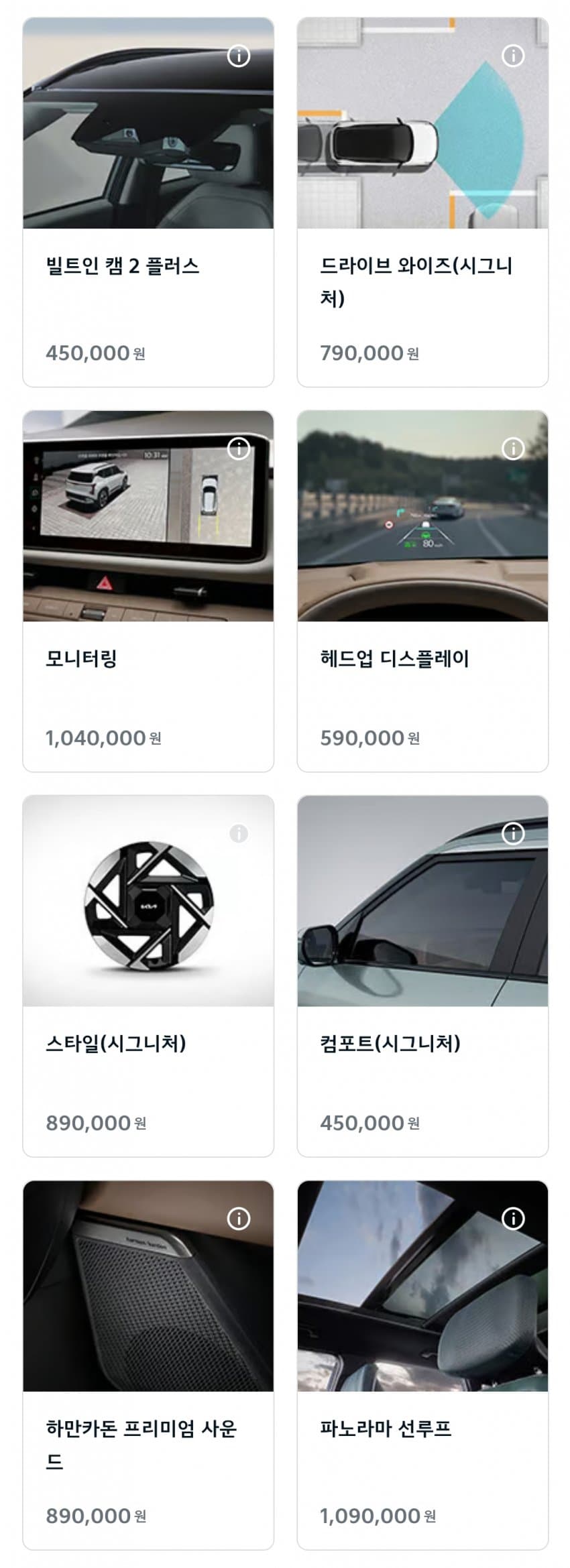 1ebec223e0dc2bae61abe9e74683726d35d6a1cbee768aa590ab6127feb28636b98bee309aae284f776a325c288278b108