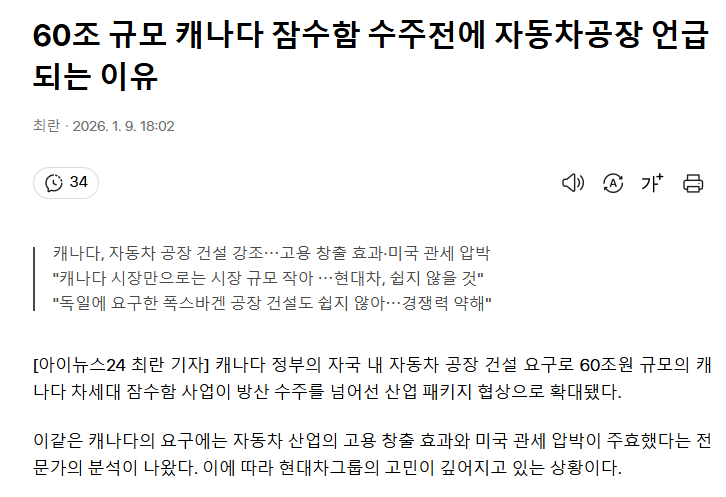 a04424ad2c06782ab47e5a67ee91766dc28df1ecd2acc4c8bf10d5c65ad0d4217ef74c2450d0154b86adee374bbe